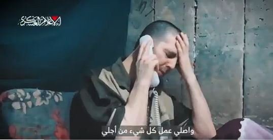 "الديكتاتور نتنياهو يعرقل خروجي"... القسام تنشر فيديو جديدًا لأسير إسرائيلي