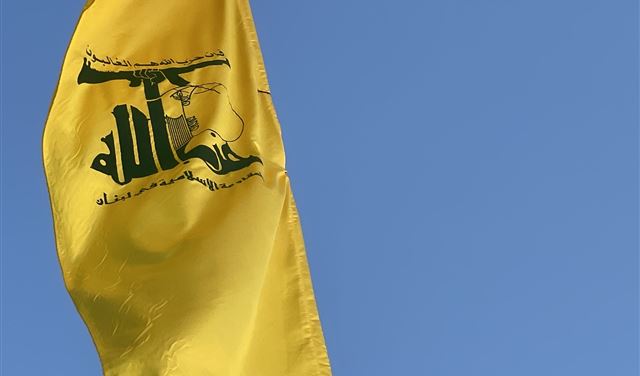 اسرائيل تزعم اغتيال مسؤول "تهريب السلاح" في حزب الله