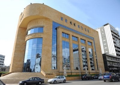 فضيحة في انتخابات بلدية 