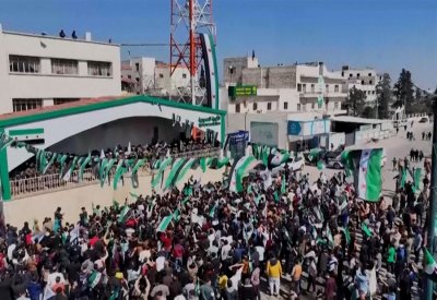 فرقة خطيرة 