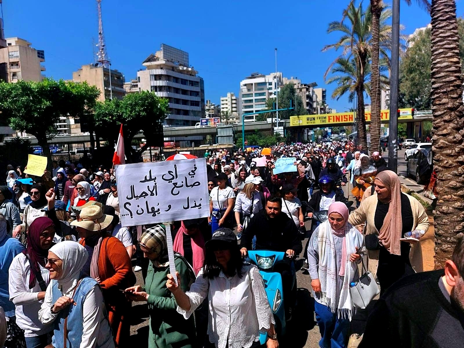صرخة موجعة وتهديد بالتصعيد... 