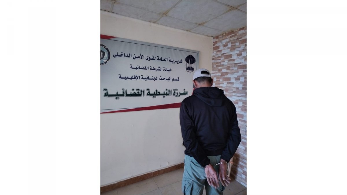 يُلاحق بـ3 مذكّرات توقيف... توقيف مروّج عملة مزيّفة في النبطية