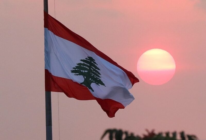 ترحيل 