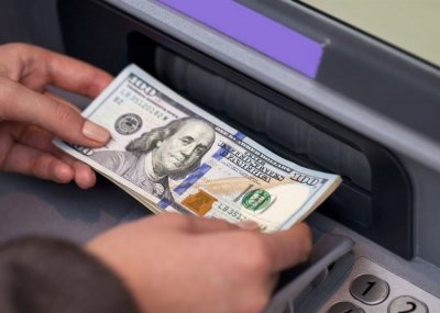  قانون رفع السرية المصرفية يدخل حيز التنفيذ!