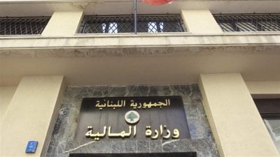 الإضراب مستمر حتى تَلمُّس الحلول... ومعلومات هامة من وزارة المالية!
