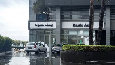 تقريرٌ لبنك عوده يكشف: تحدّيات اقتصاديّة متعددة تواجه العهد الجديد