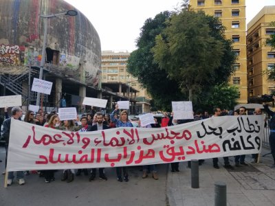 تعيينات ودور جديد لمجلس الإنماء والإعمار… هل تُطبَّق الشفافية والمحاسبة هذه المرة؟