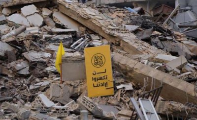 كلمة السر تبقى بيد أميركا... المقاومة جزء من الشعب ولن تتخلى عن السلاح!