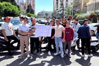 جدل الامتحانات الرسمية يتصاعد... رسالة طلابية إلى الوزيرة!

