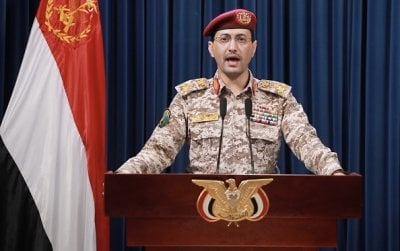 الحوثيون يعلنون عن استهداف حيفا بصاروخ فرط صوتي