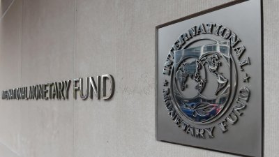 الوفد اللبناني يعود من اجتماع صندوق النقد خالي الوفاض... هذه الشروط المطلوبة!