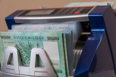 فئاتٌ جديدة من الليرة اللبنانية إلى الأسواق!