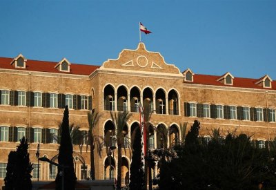 وزارة في قفص الاتهام!