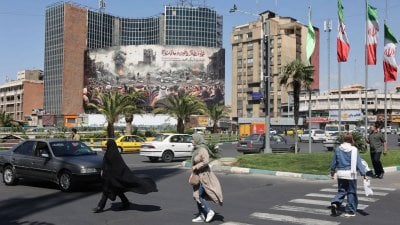 إنفجار جديد وسط إيران