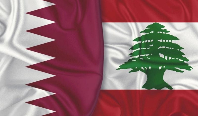 للإلتزام باتفاق وقف النار... قطر تجدّد دعمها للبنان!