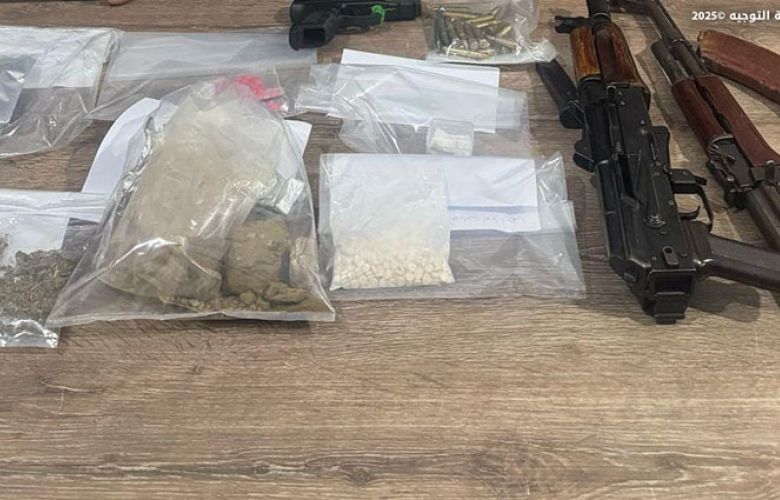 "الجيش" يوقف 4 مواطنين في مناطق مختلفة