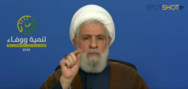 بين التواطؤ الأميركي والأطماع الإسرائيلية... تصريحات "لافتة" لقاسم