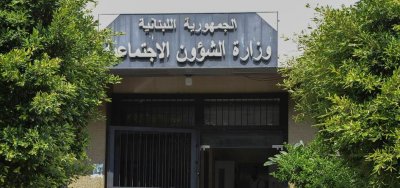 برنامج 