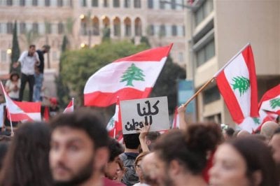 فرص مفقودة... ظاهرة تُنذر بـ