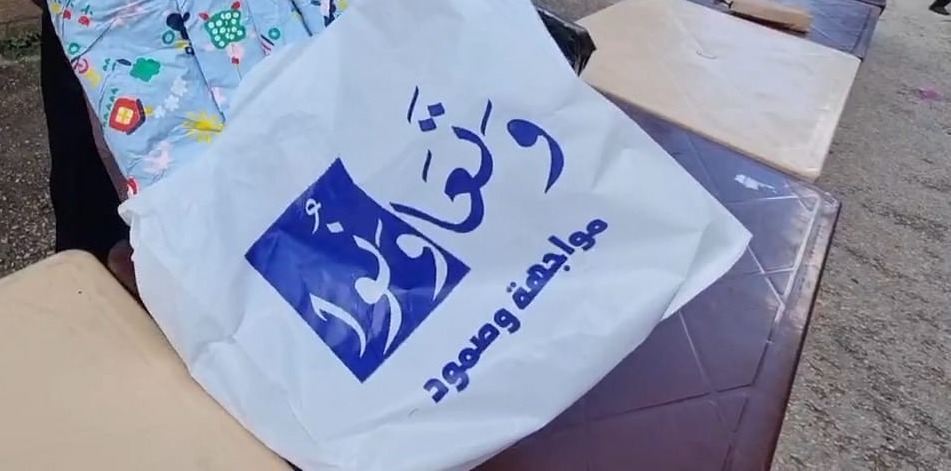 "مراكز رصد أو تخزين"... إسرائيل تتهم جمعية خيرية بخدمة أجندات حزب الله
 