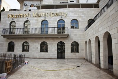 في أجواء عائلية... إطلاق لائحة 