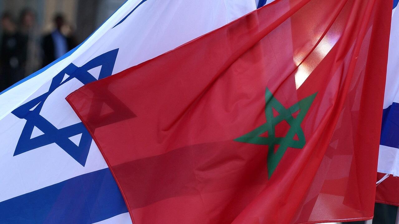علم إسرائيل يستفز المغاربة!