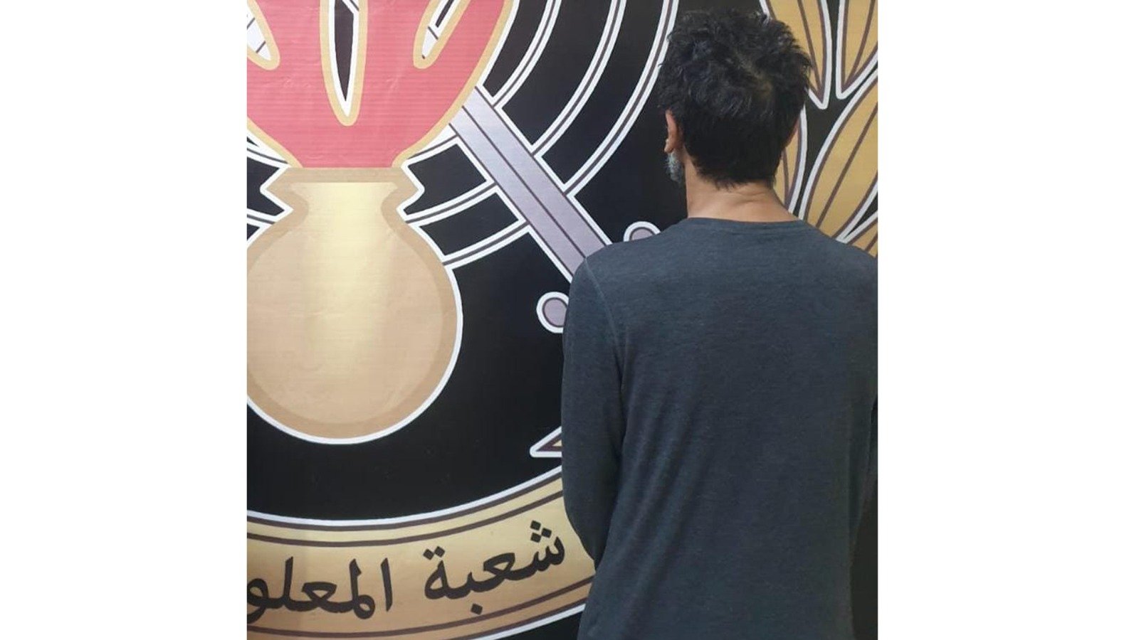 في الرّويس... توقيف أحد أفراد عصابات سرقة السيّارات