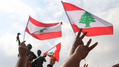 بسبب إسرائيل... لبنانية مهددة بالمنع من دخول أميركا!