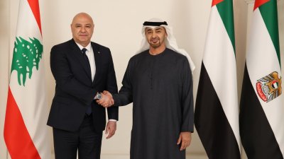 بيان لبناني–إماراتي: علاقات متجددة ومواقف داعمة!


