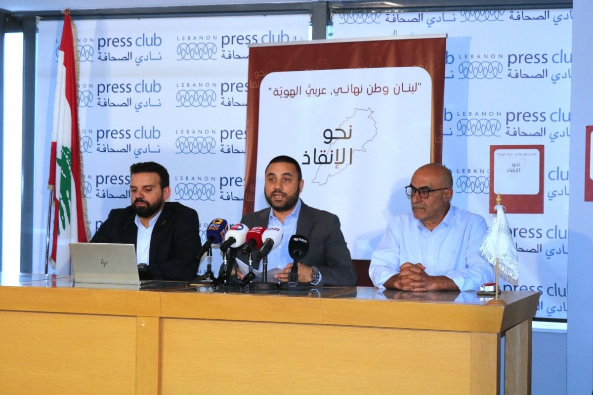 "نحو الإنقاذ" تضع مصيرها بين أيدي الرؤساء الثلاثة!