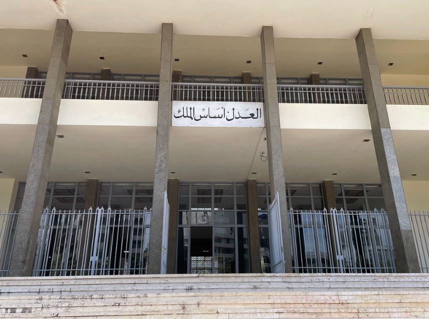 قرار صارم بعزل قاضٍ
