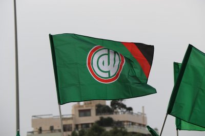 بوجه التفرقة والتشرذم... 