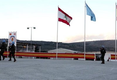 واقعة تحرش مثيرة في الجنوب ورصد 
