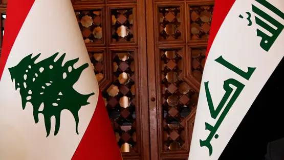 لبنان والعراق ينسقان آلية دفع جديدة لثمن المحروقات