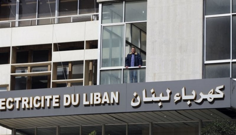 "مشروع فاشل"... نقابة عمال كهرباء لبنان: اوقفوا خردقة القوانين