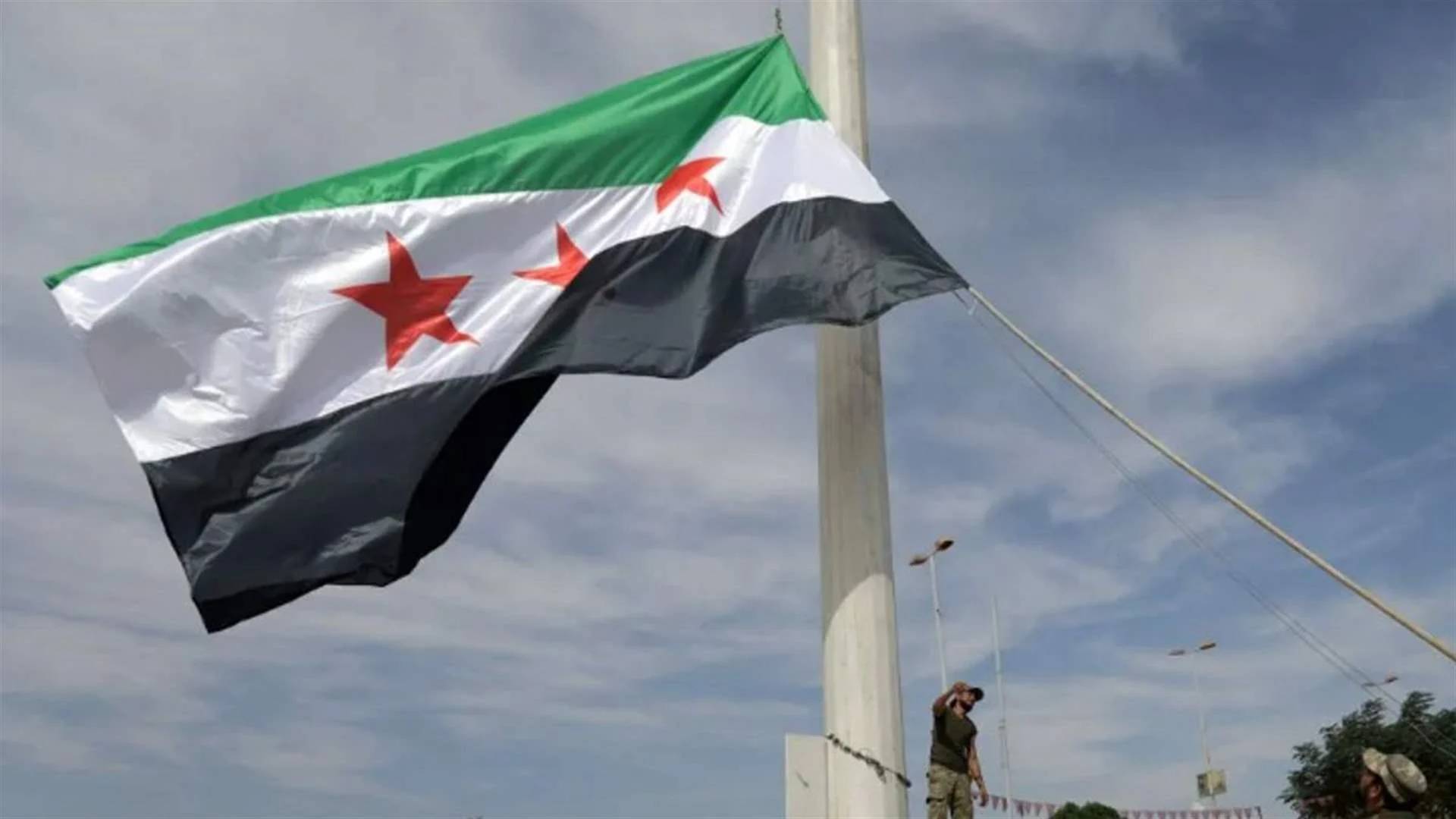 تعليقاً على الأحداث الأخيرة... سوريا: نرفض التدخل الخارجي في شؤوننا 