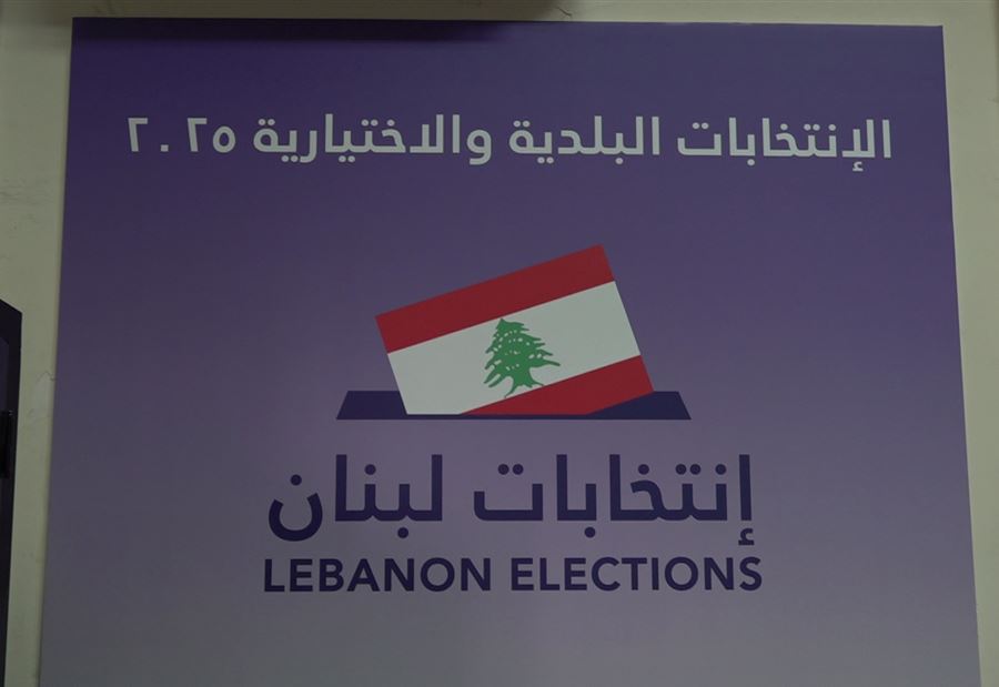 حول 