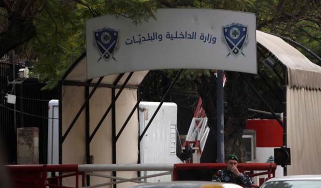 الداخلية تُطلق فترة الصمت الانتخابي... العد العكسي لانطلاق انتخابات جبل لبنان