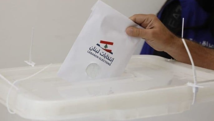 بعبدا: أمّ المعارك والفضائح