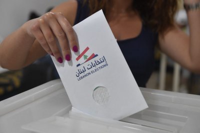 الناعمة خارج موعد الانتخابات!