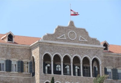 استباقًا لمؤتمرها الصحافي... رسالة 