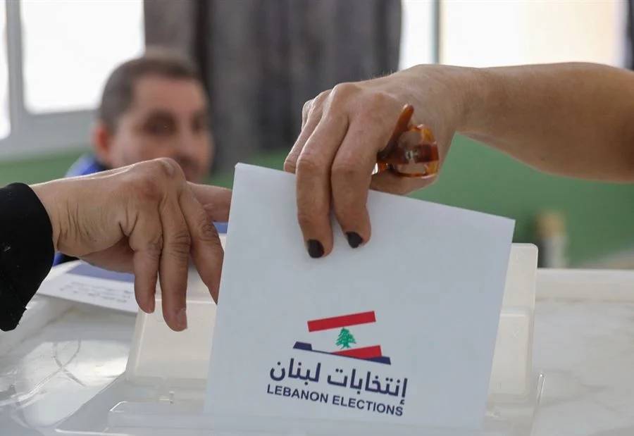 توجيهات من 