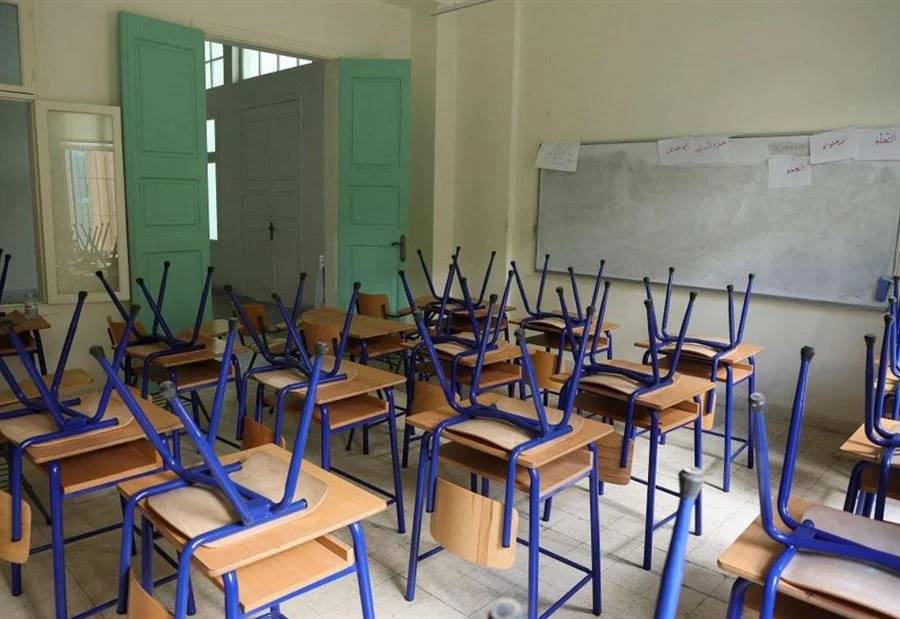 بشأن المدارس التي ستُعتمد كـ