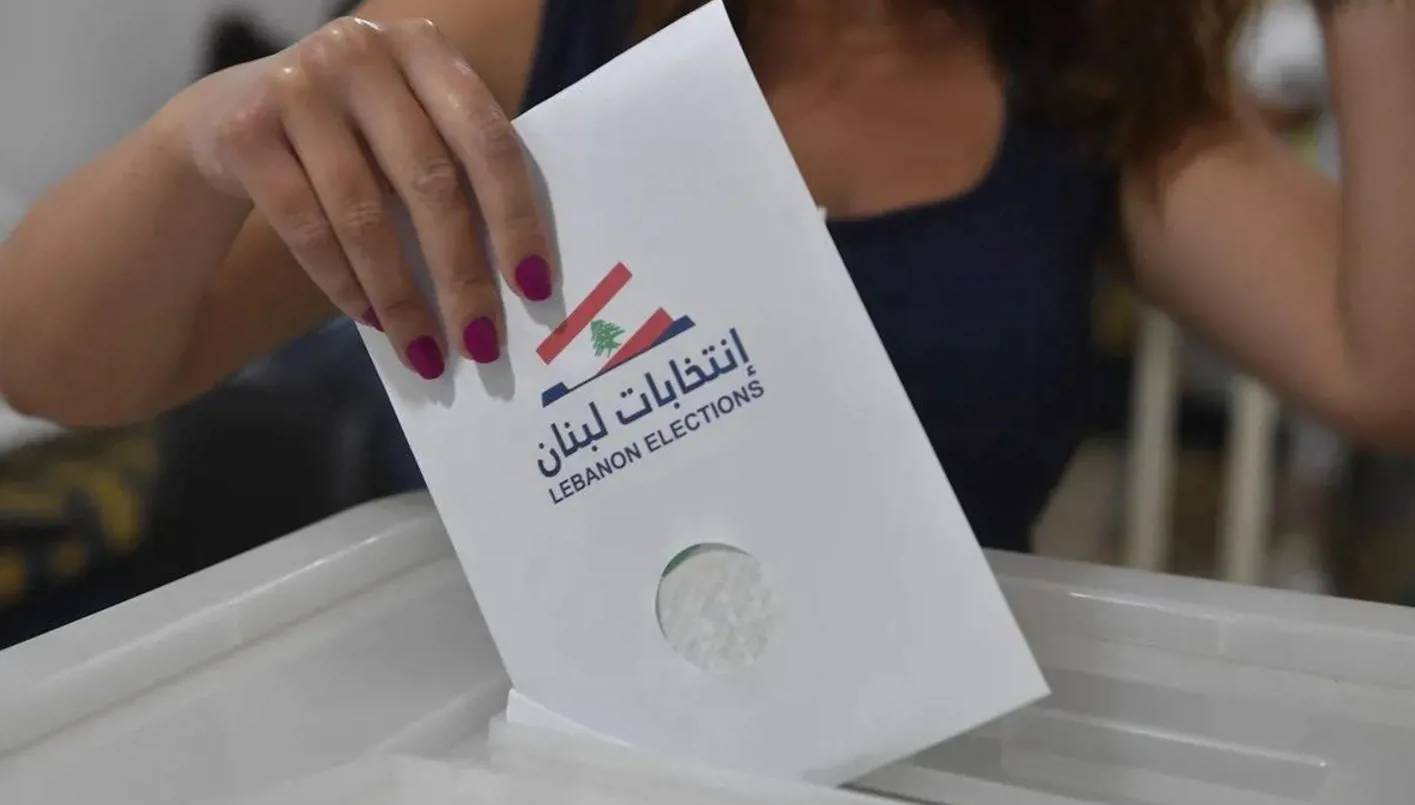 خلال فترة الانتخابات البلدية... ممنوع سير المواكب السيّارة!