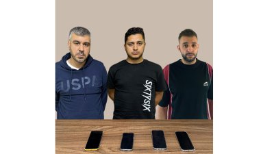 عصابة تبييض أموال بملايين الدولارات... هل وقعتم ضحية اعمالها؟