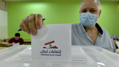 بين 2016 و2025... انخفاضٌ ملحوظ في نسب الاقتراع حتى الساعة الثالثة