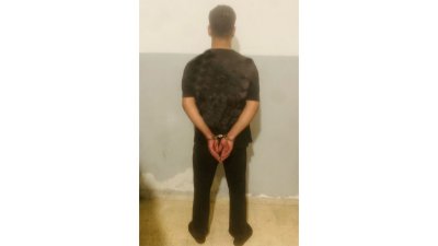 حاول 