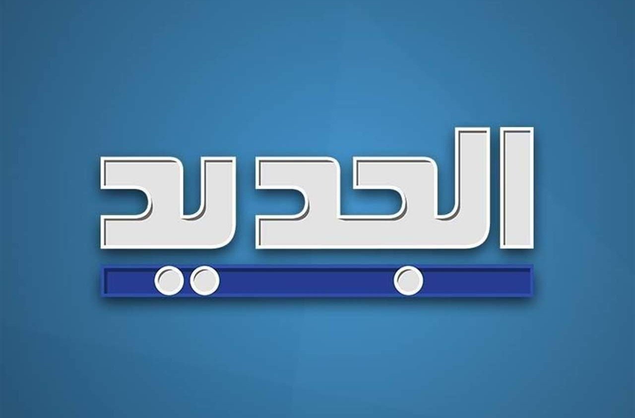 بين التهديد والخذلان... العاملون في 