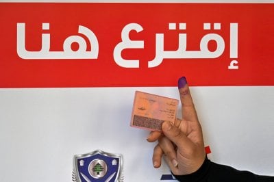 انتهاء عملية الفرز في بعبدا