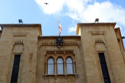  إقرار إقتراح القانون المتعلق بإعطاء مديري المدارس الرسمية تعويضًا معدلًَا